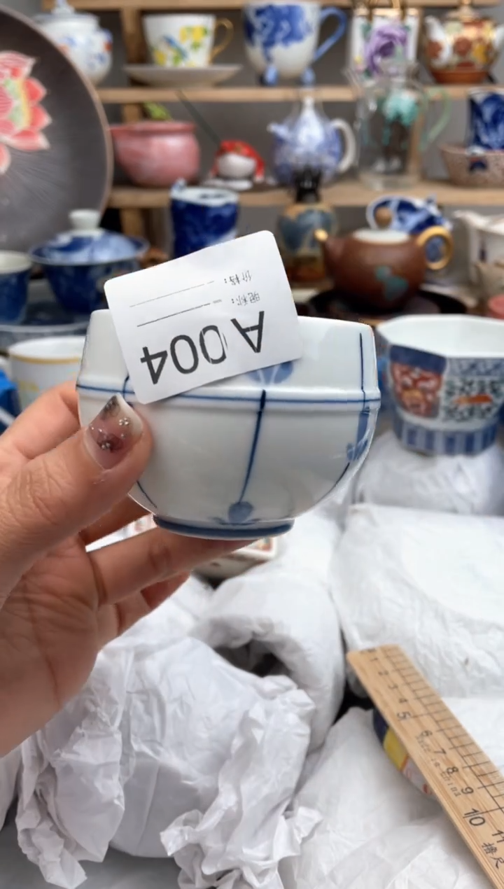 【闪购商品】瓷片004默认微瑕，看清尺寸品相再拍