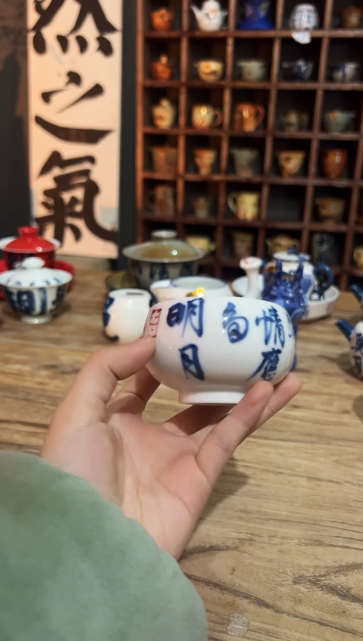 【闪购商品】观云听雨原创手绘茶具