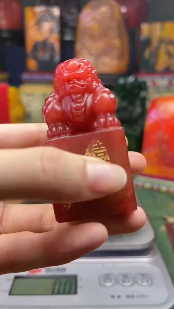 寿山石其他寿山石纂刻石料111
