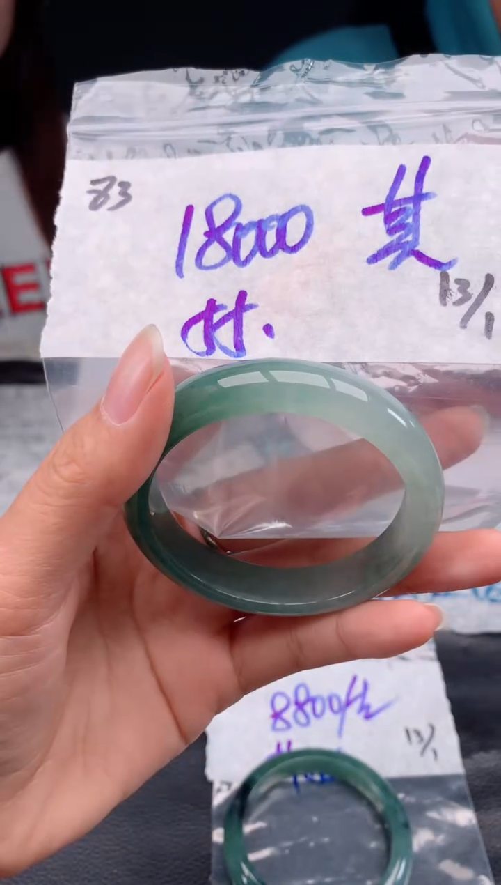 【闪购商品】定制翡翠未镶嵌83手镯多样性拍一发一毛货定制抛光