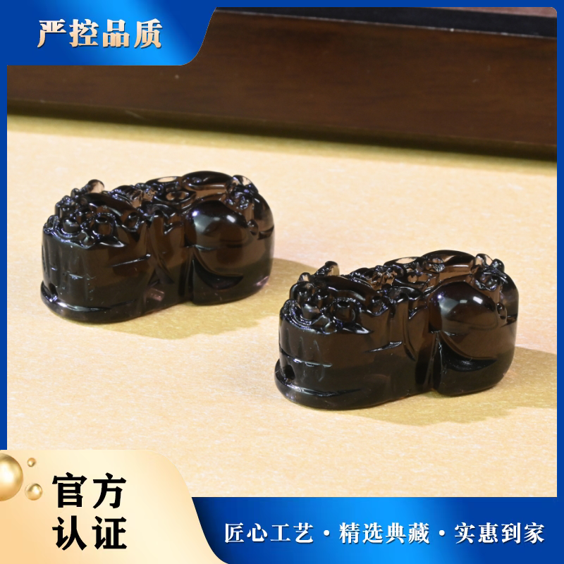 YL2955-精美暗耀卢比特黑曜石貔貅吊坠-多样性只发一件