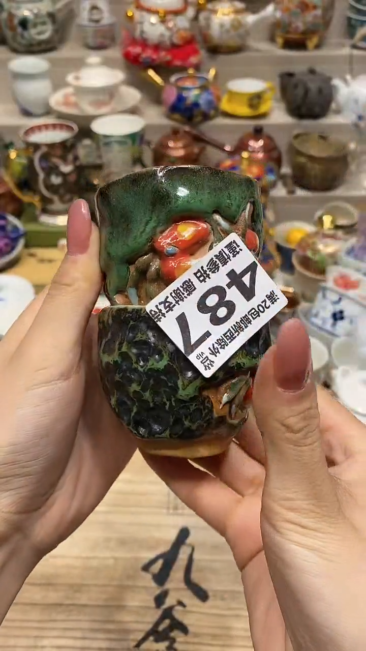 瓷片直播闪购的优势