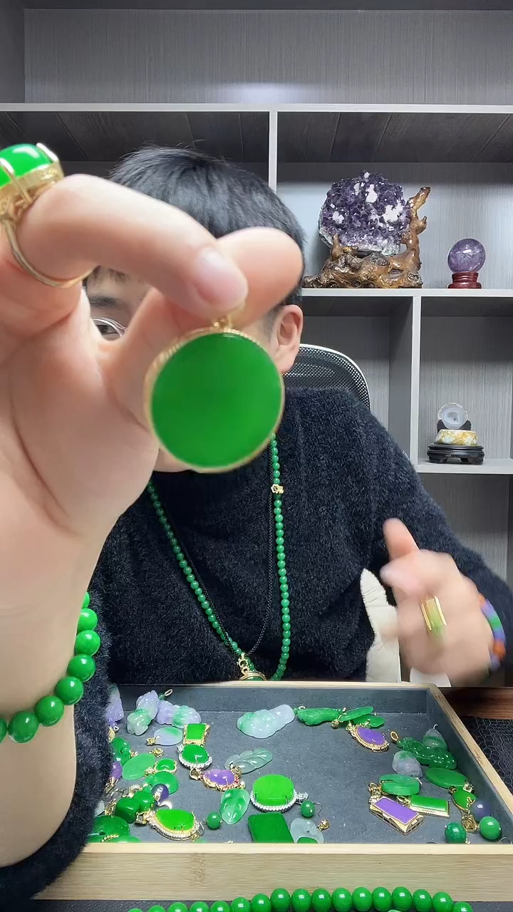 翡翠14K金镶嵌吊坠(赠链)吊坠