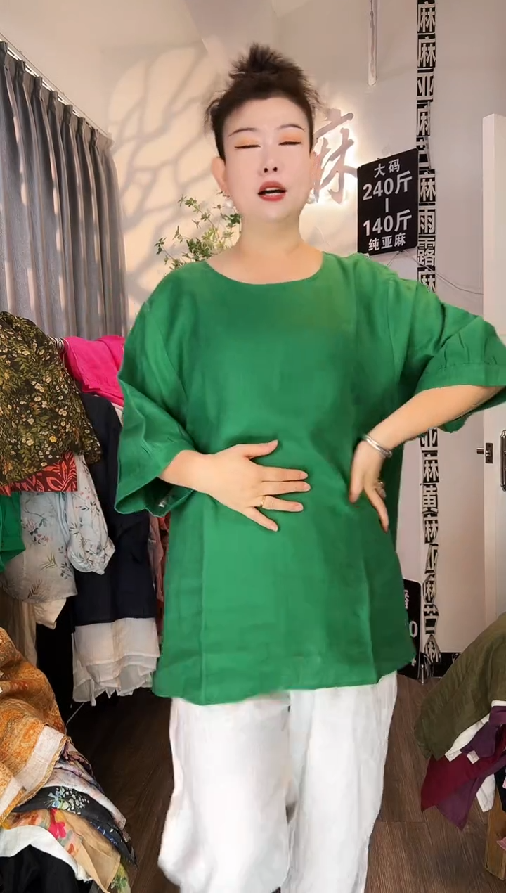 亚麻汉麻苎麻大码女装。