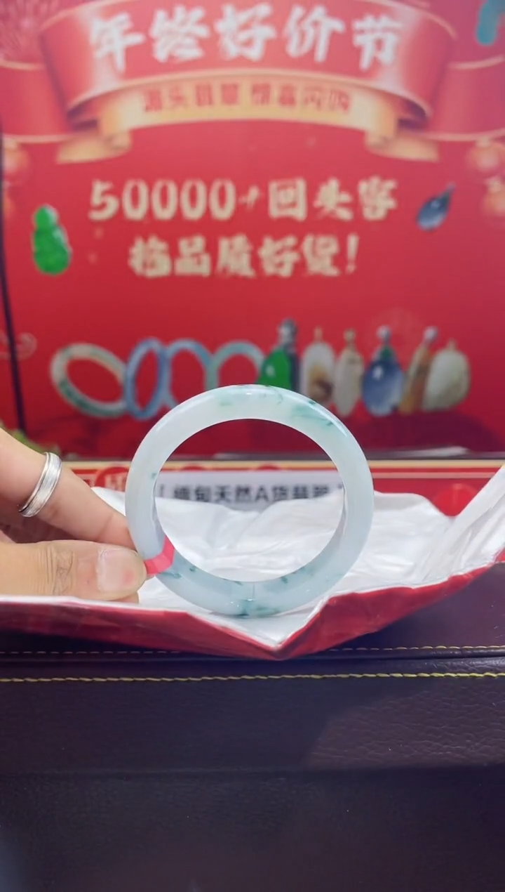 【闪购商品】翡翠手镯未镶嵌手镯7