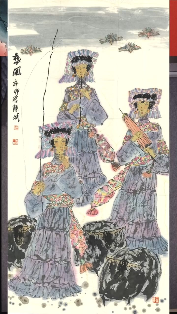 书法18陈斌彝风136x70cm