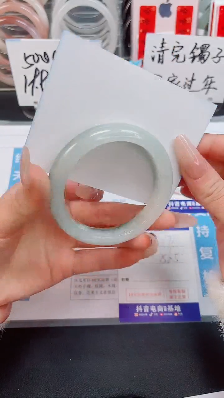 【闪购商品】石英质玉手镯未镶嵌176