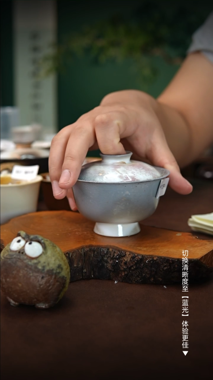  109木鱼炻纯手工茶器Z