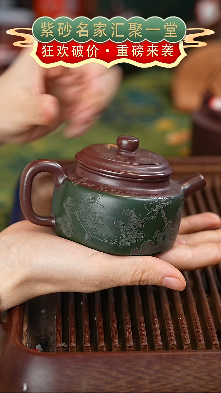 茶壶紫砂宜兴紫砂