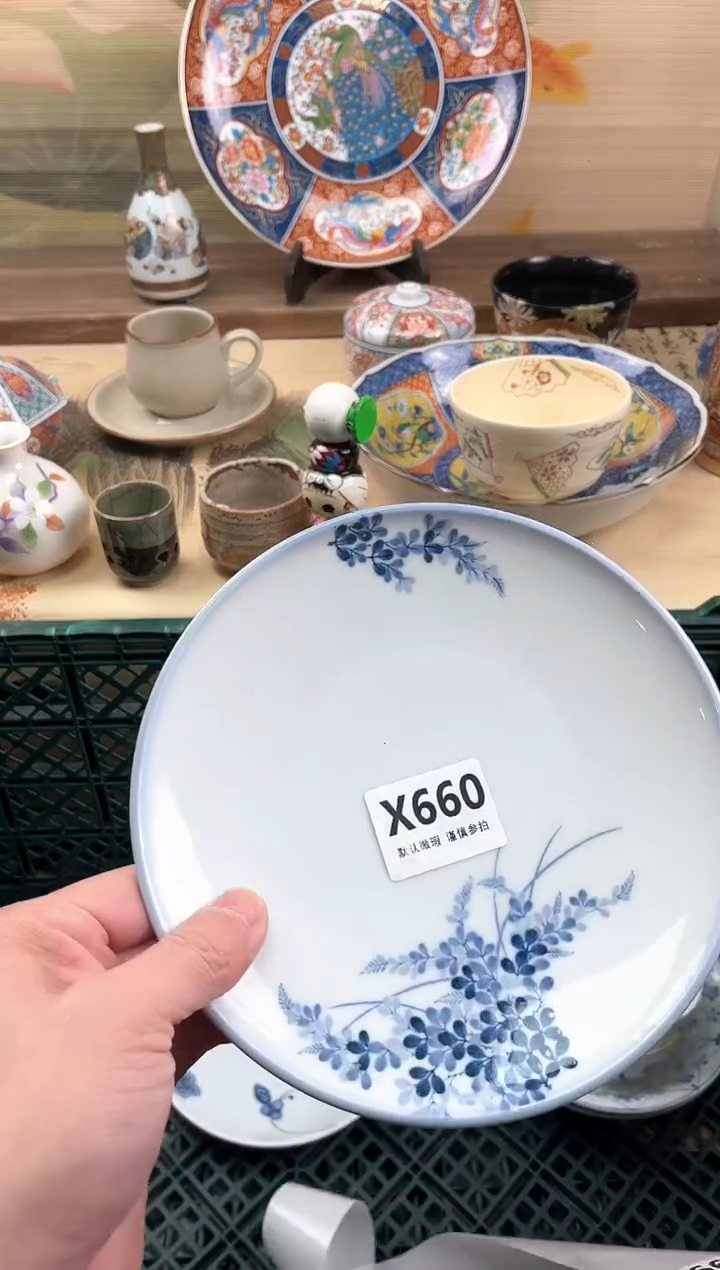 瓷片明**汪660                 