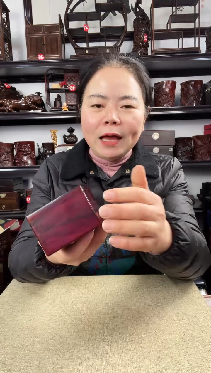 木小机关盒老李红木工艺品