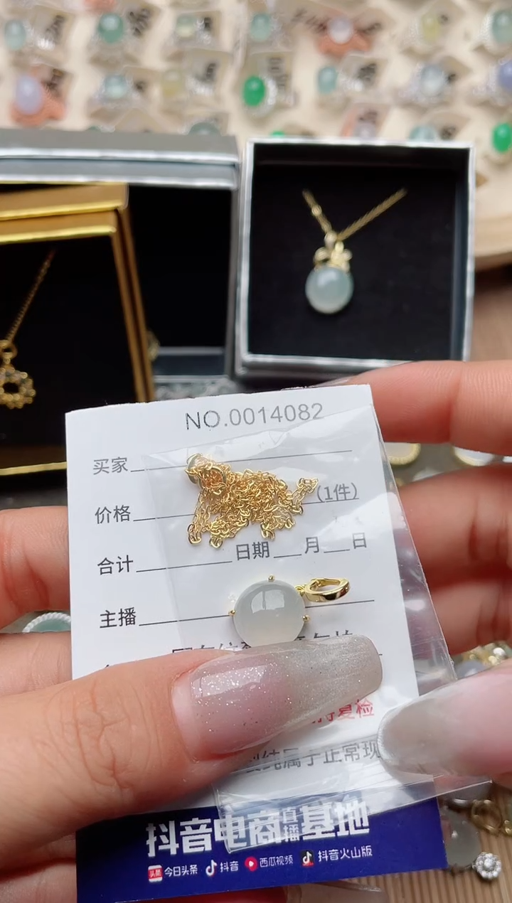 【闪购商品】翡翠戒指银S925镶嵌·