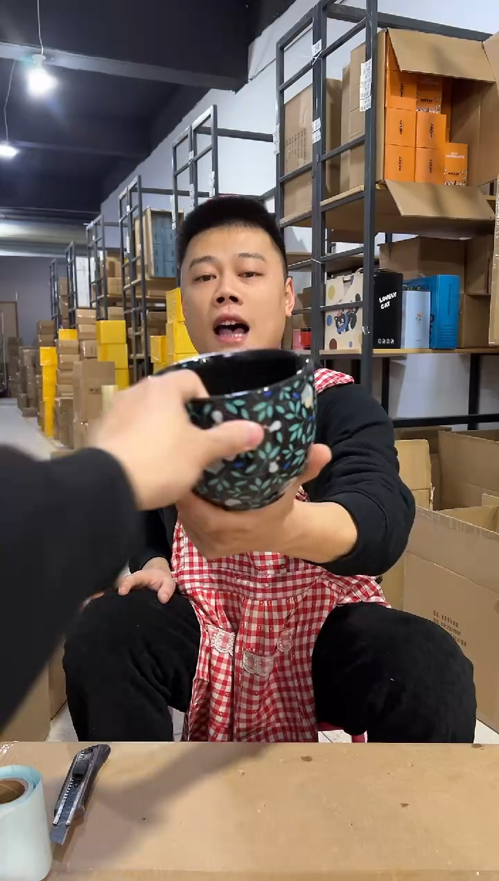 【闪购商品】杯763-k编号孤品微瑕不退不换