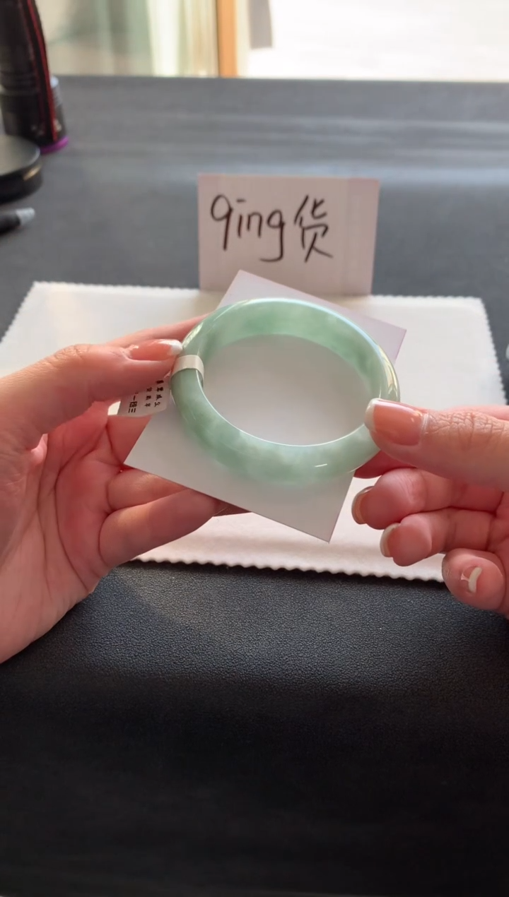 【闪购商品】翡翠手镯未镶嵌51.5正圈A5419买断