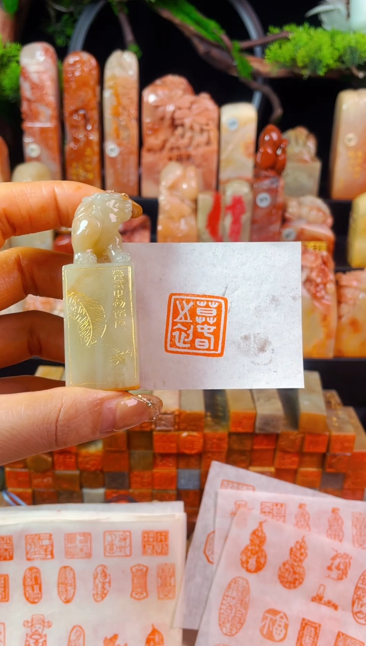 【闪购商品】老挝石印石手工篆刻《暮春之初》