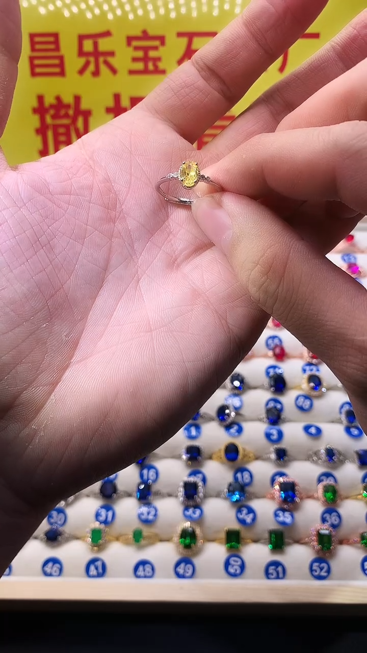 【闪购商品】黄晶戒指银S925镶嵌1111