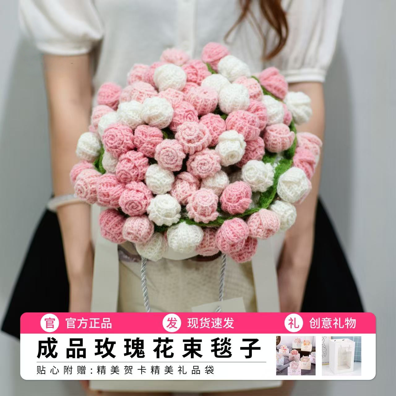 成品折叠毯子便携午睡花毯玫瑰花披肩女款爆款2025新款女朋友披肩