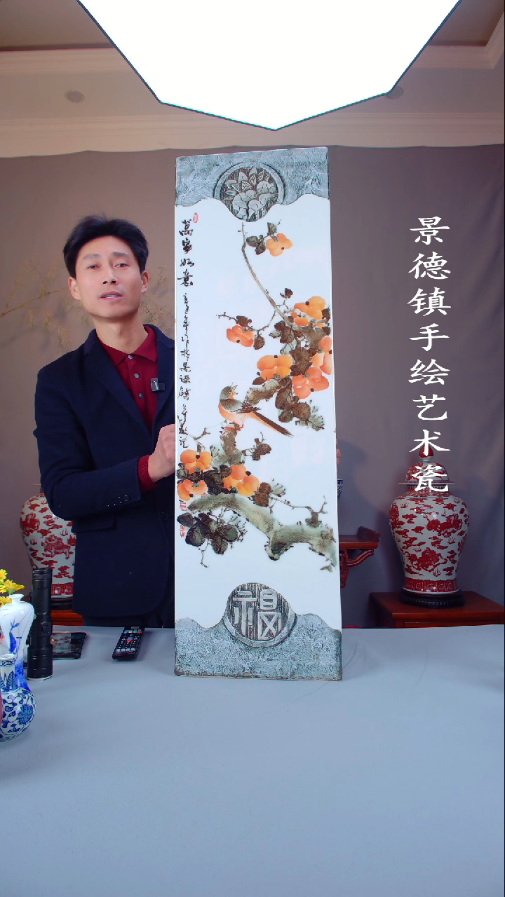 摆件景德镇手工手绘陶瓷73