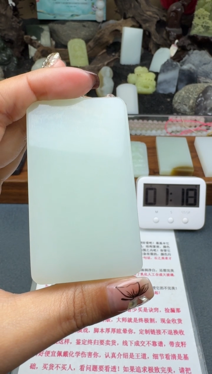 和田玉未镶嵌颈饰菲菲