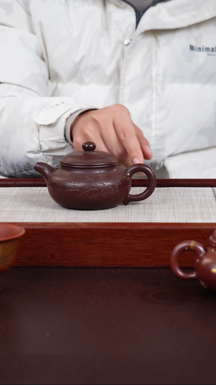 【闪购商品】紫砂茶壶宜兴紫砂壶  0216  A13