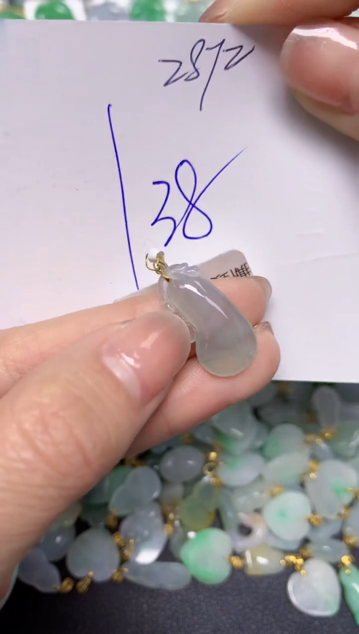 【闪购商品】翡翠颈饰18K金镶嵌 天然翡翠A货