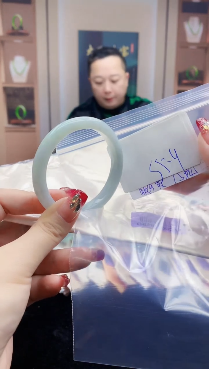 【闪购商品】翡翠手镯未镶嵌1018000239