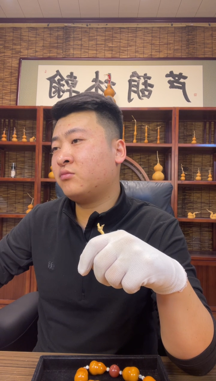 ?*偶吱吱吱吱吱吱吱吱