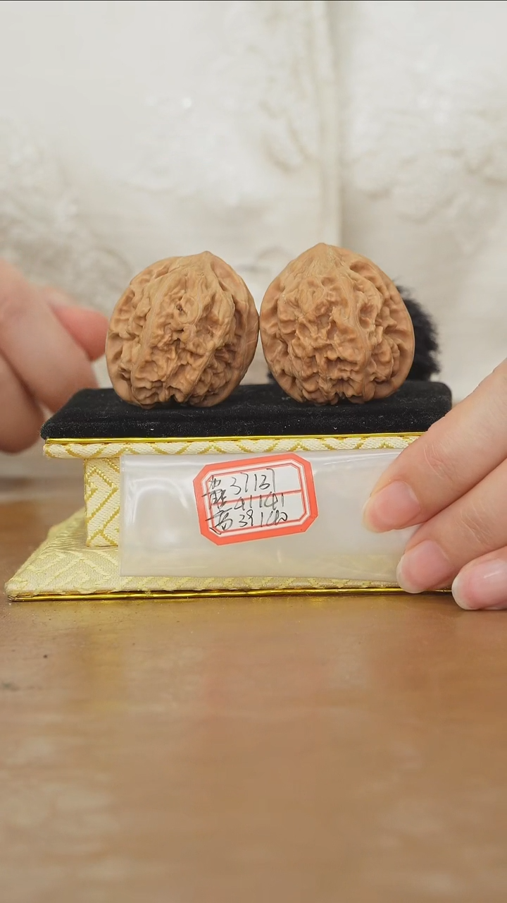 把件文玩核桃马蹄