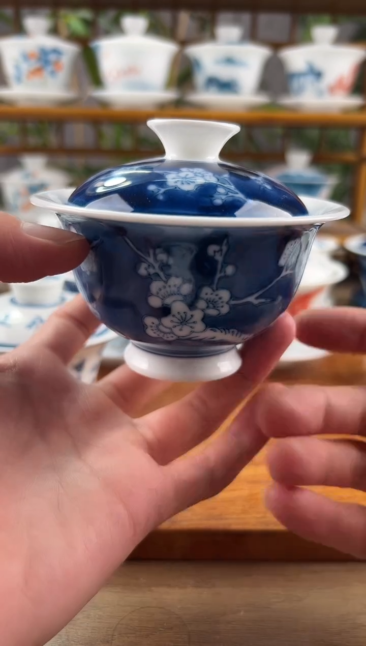 【闪购商品】微瑕冰梅二才元宝盖碗