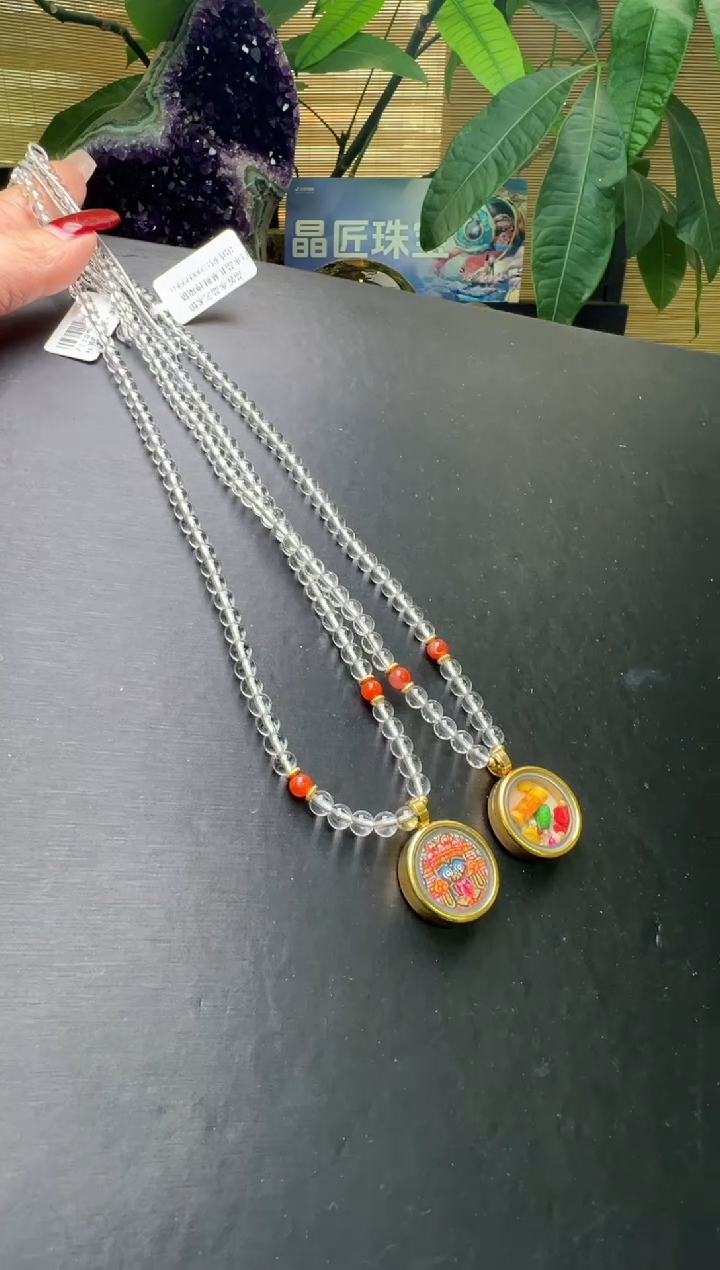 【闪购商品】水晶项链未镶嵌白水晶扎基财神项链多样性发一Z11000