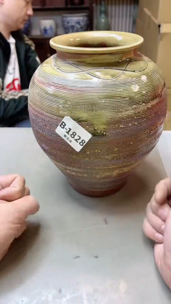 【闪购商品】瓷片1828聚宝缘二号店