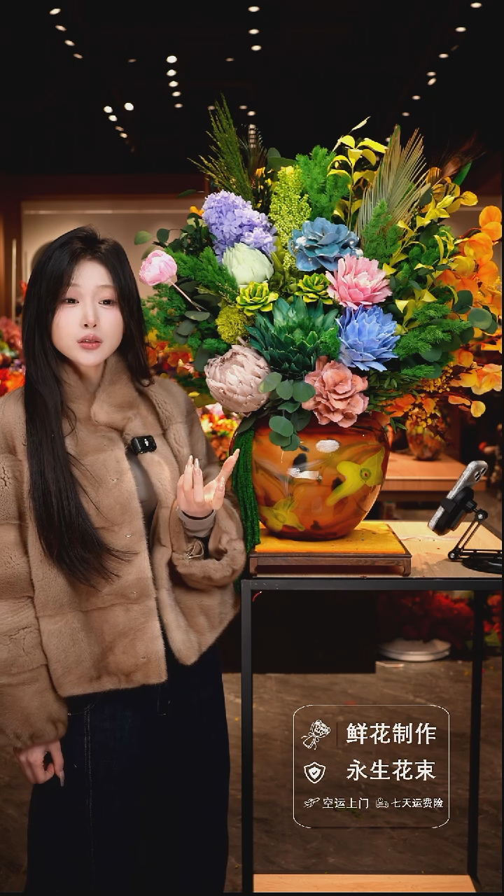 手工艺品琉璃手工花器花束空运包邮送货上门-以图片为准   