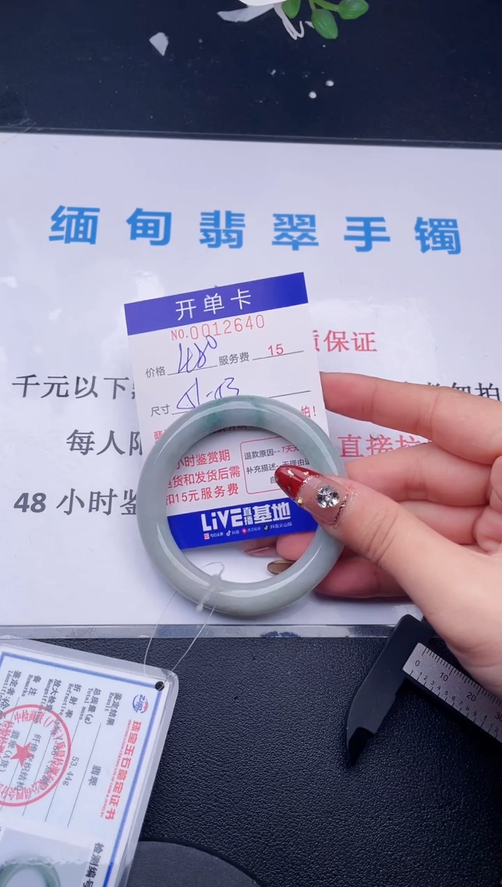 【闪购商品】拍哪个图片就是发哪个40