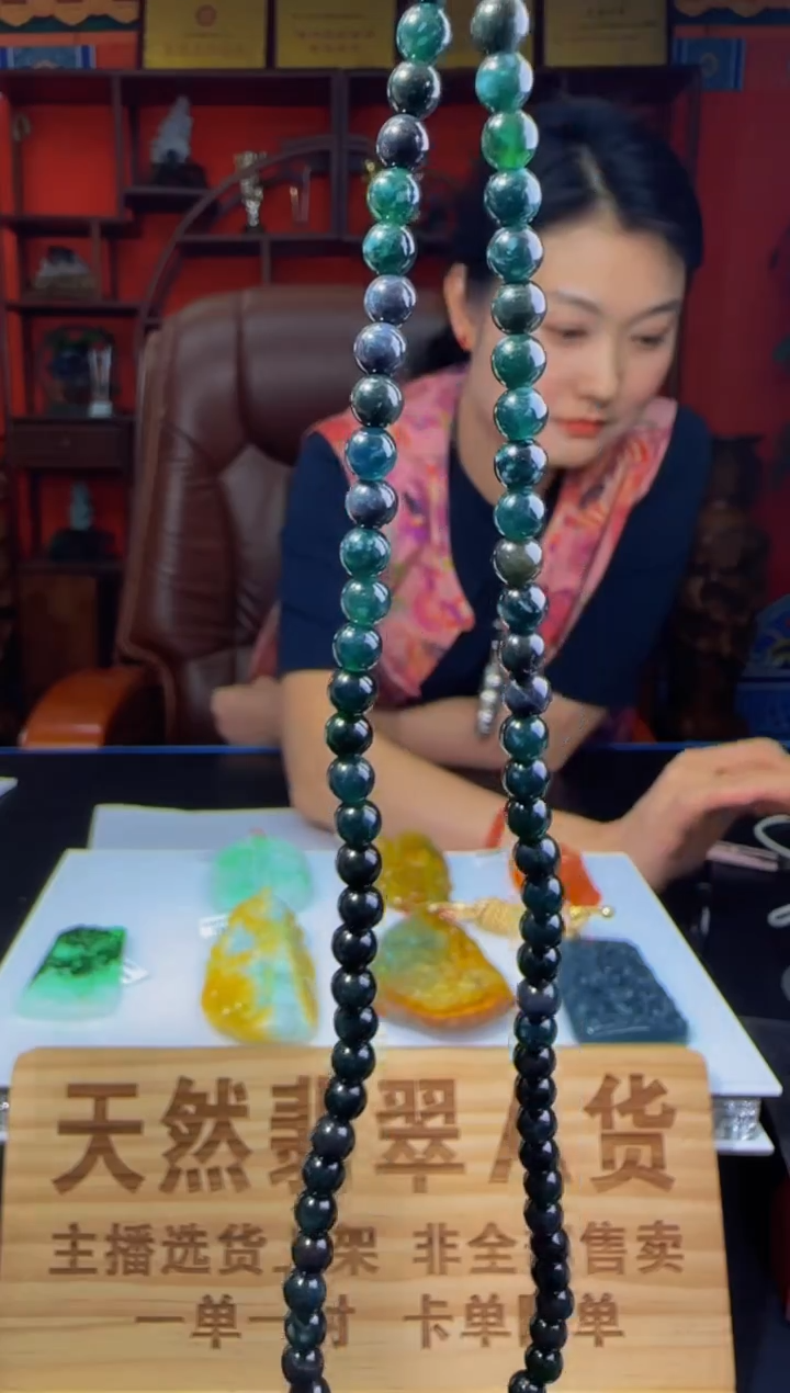 定制翡翠未镶嵌WB06737翡翠