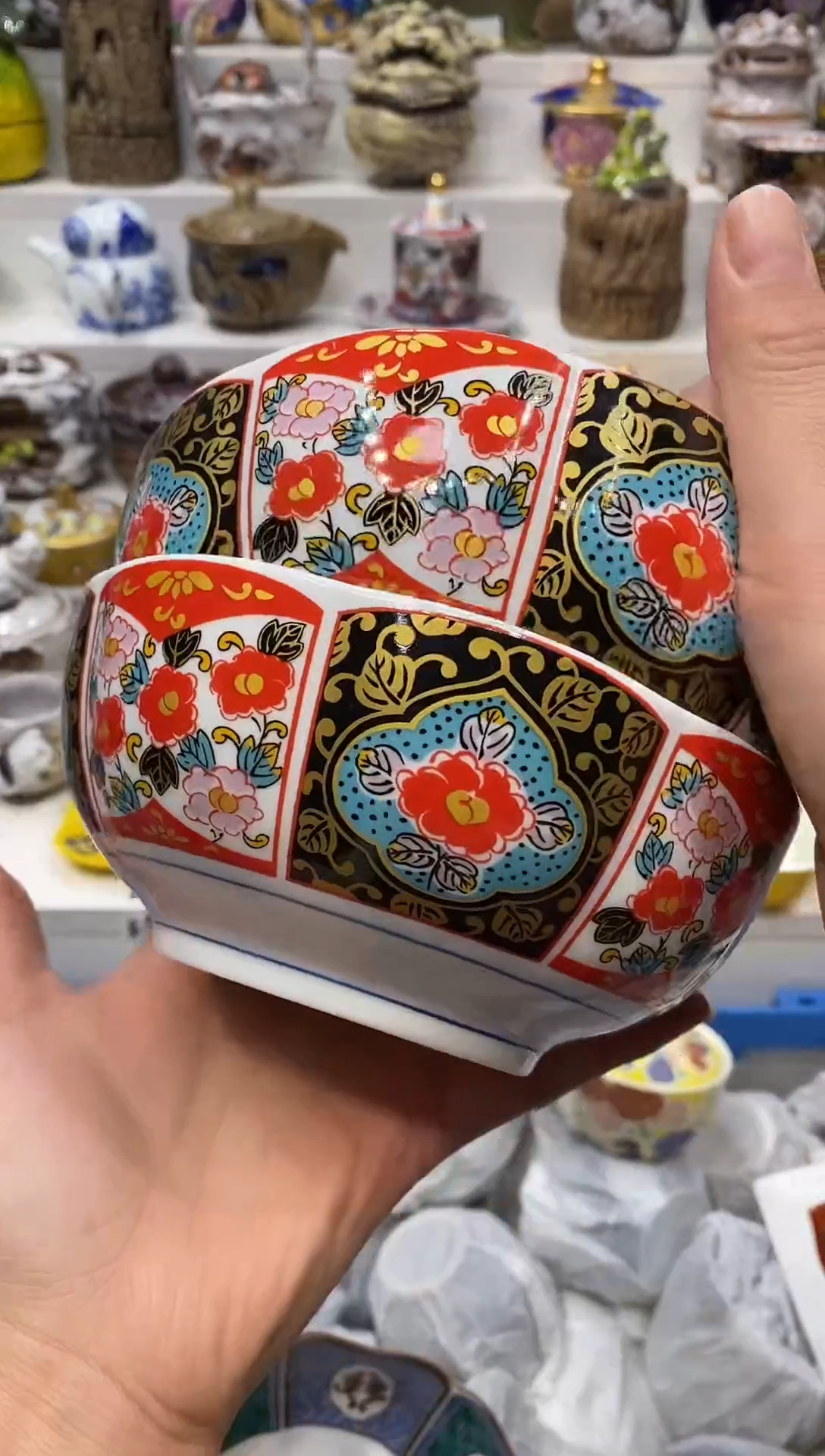 瓷片华*20包邮 新疆西藏200包邮