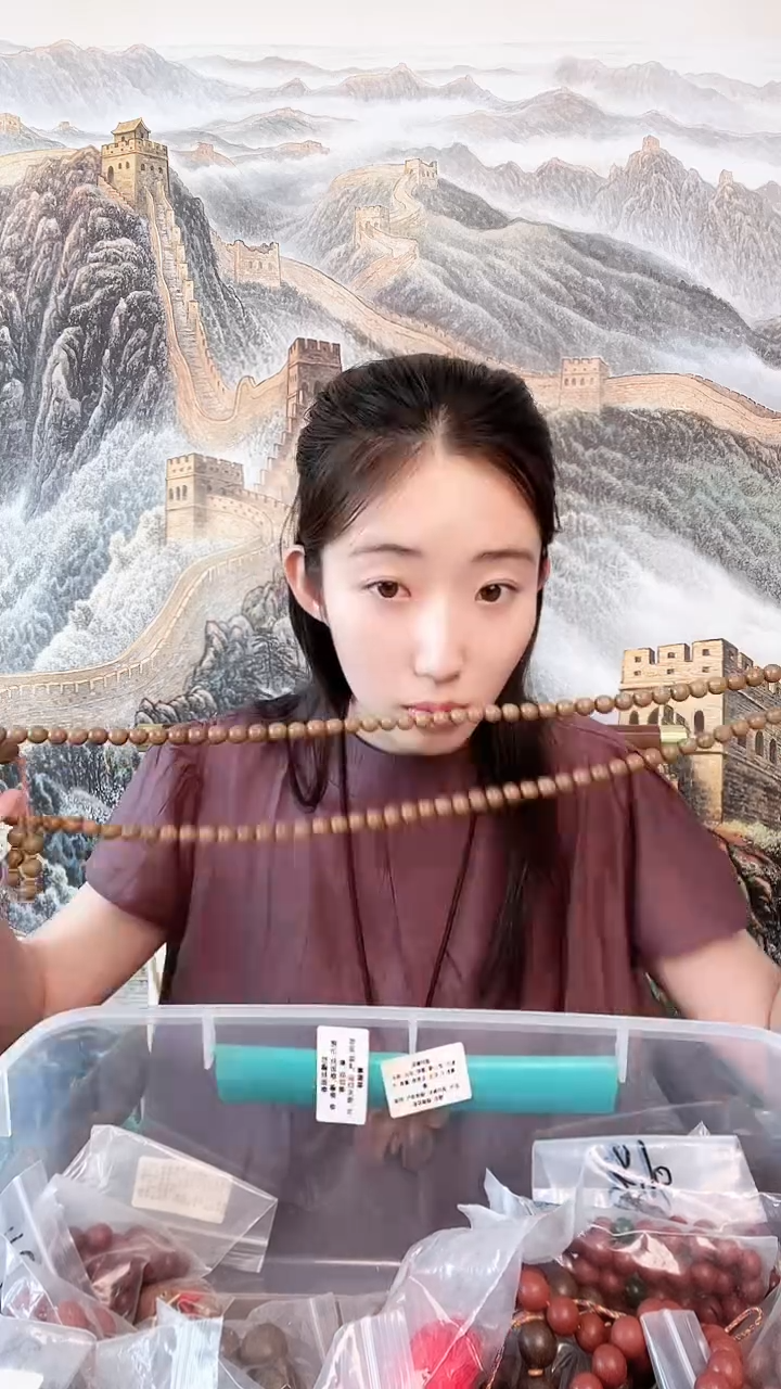 随机5号古法合香手串