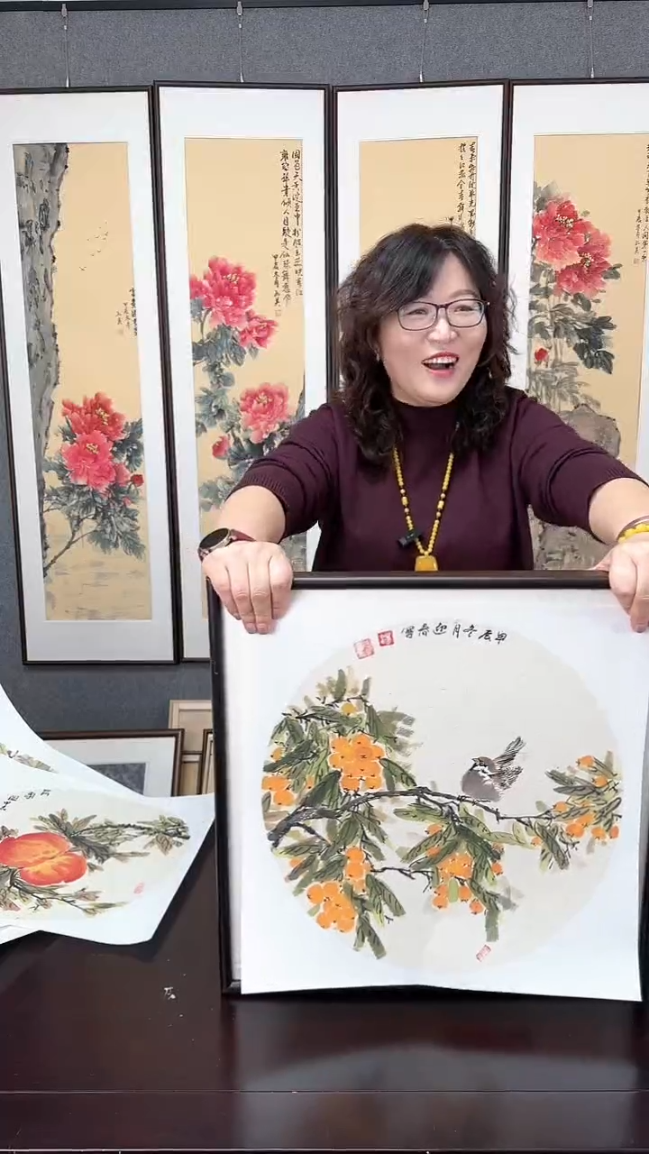 【闪购商品】国画枇杷实木装裱