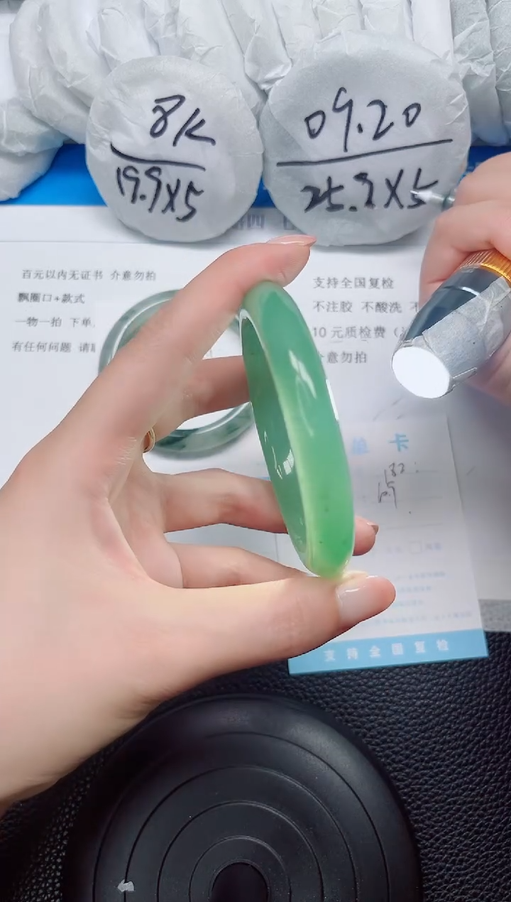 石英质玉手镯未镶嵌182-60.9