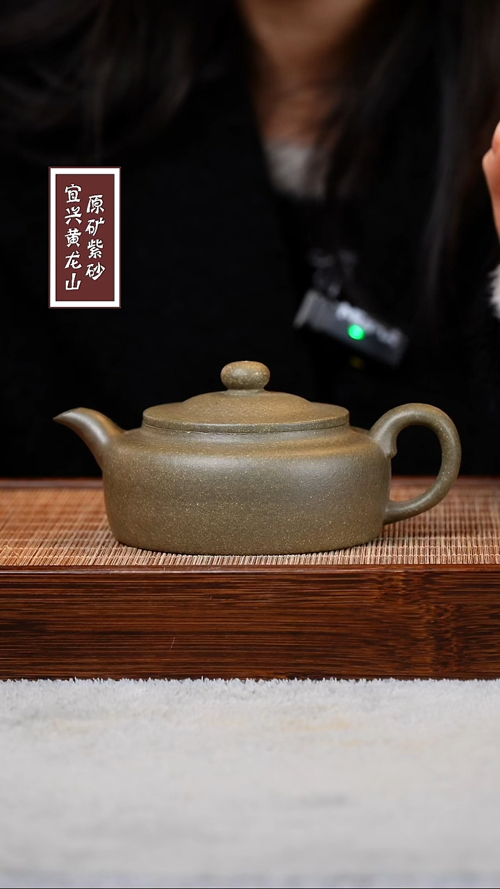 【闪购商品】紫砂茶壶宜兴原矿紫砂  容量