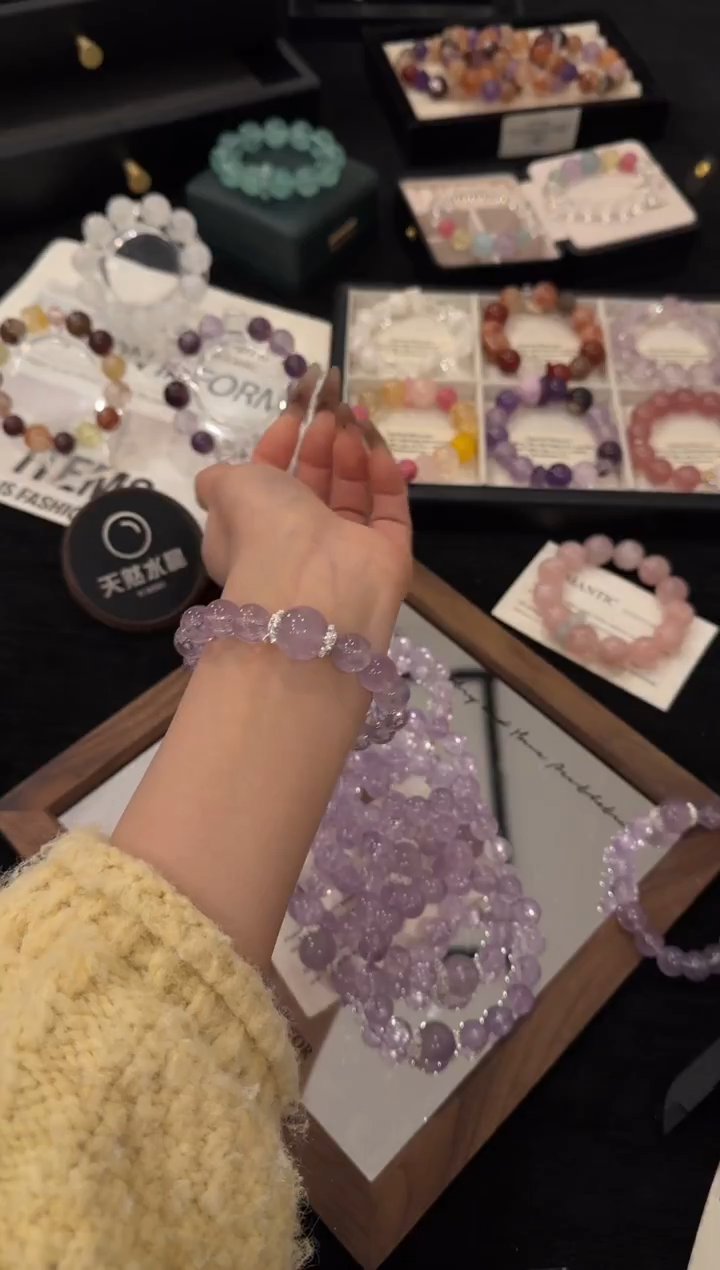 合金手链水晶紫水晶x3479