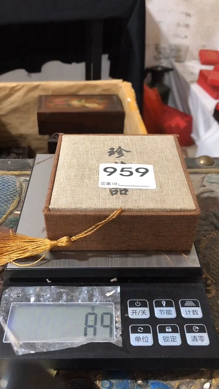 织绣欢迎老铁来到直播间959