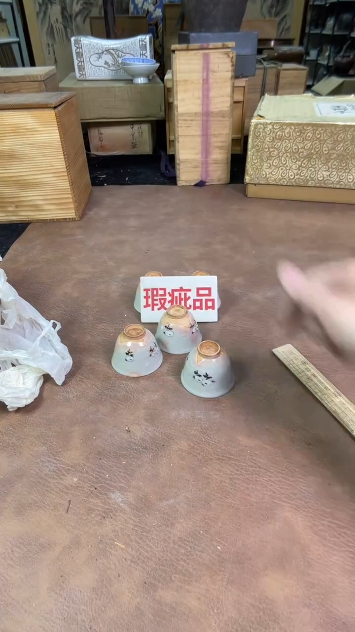 【闪购商品】摆件茶宠瓷器茶具套装