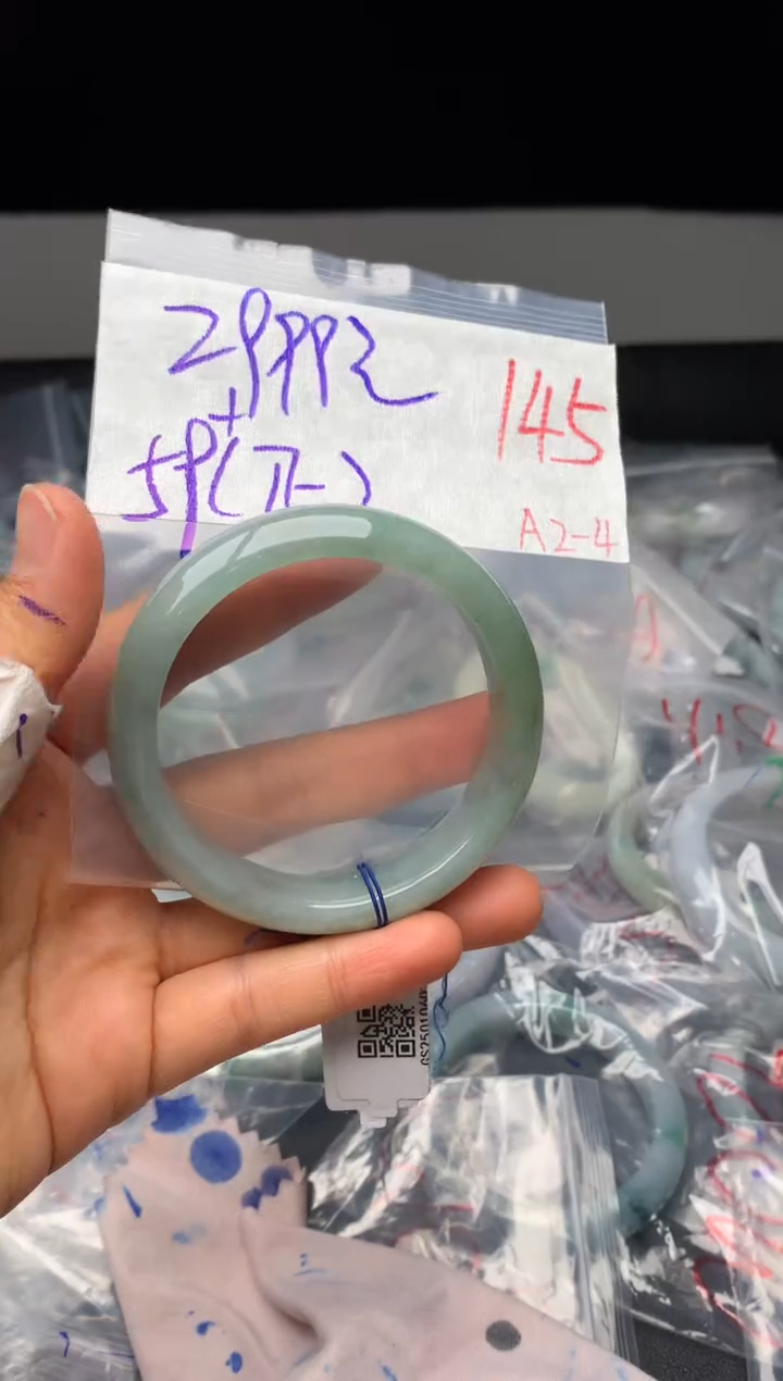 【闪购商品】定制翡翠未镶嵌毛货需精细抛光+多样性发货拍一发一