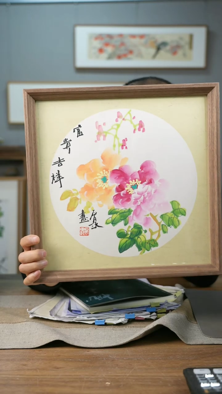 【闪购商品】书法协会会员老师带框作品-手书/绘同款作品