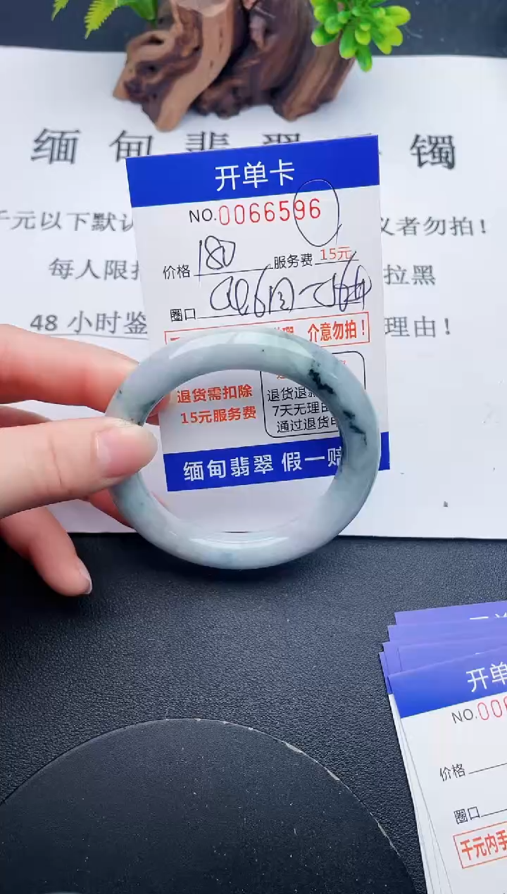 【闪购商品】96丽致优雅手镯时尚百搭