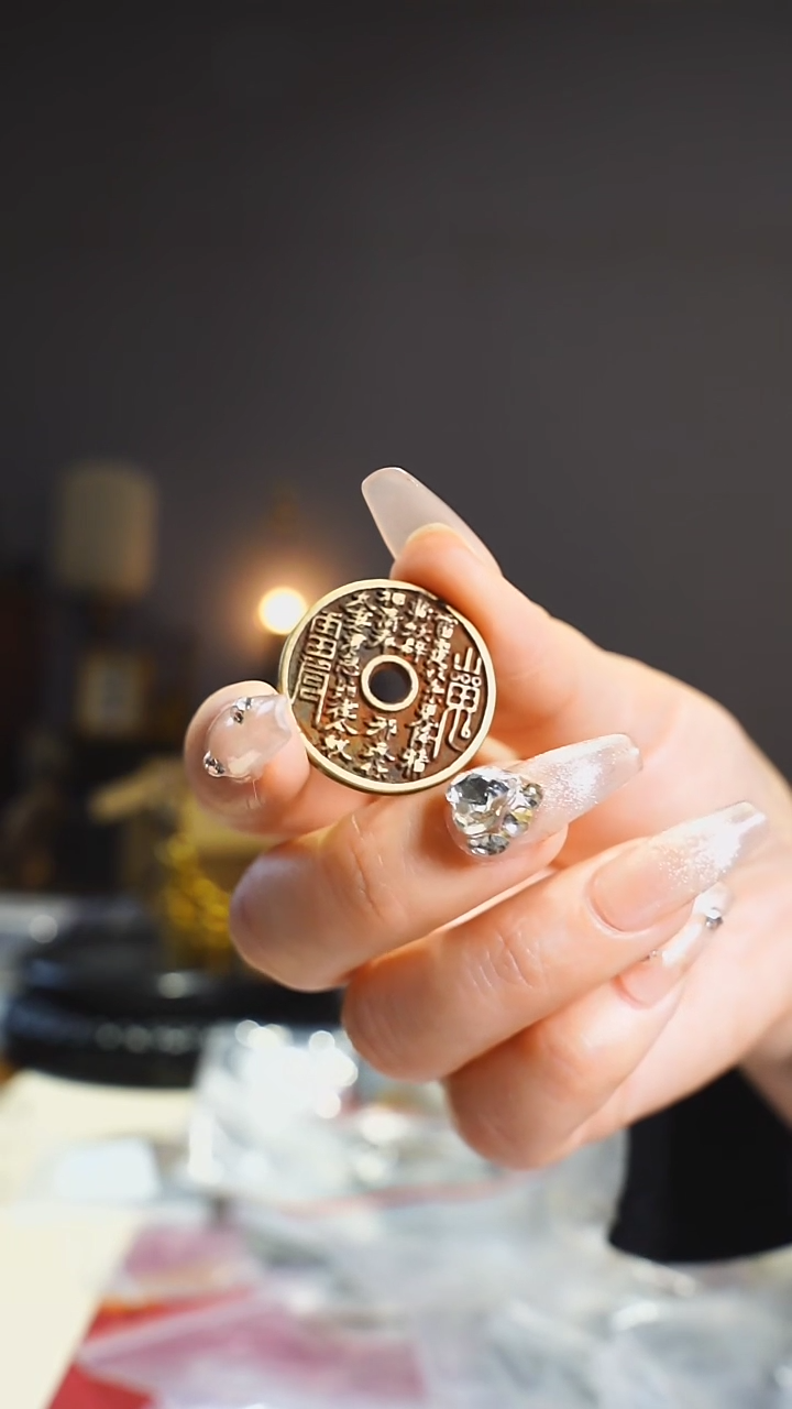 【闪购商品】铜外圆内圆山鬼背八卦/80-1