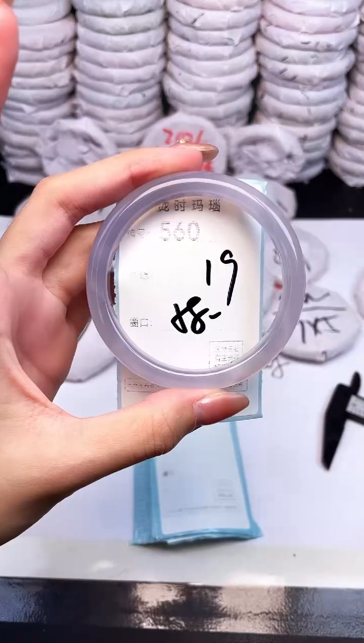 手镯玛瑙/玉髓未镶嵌560