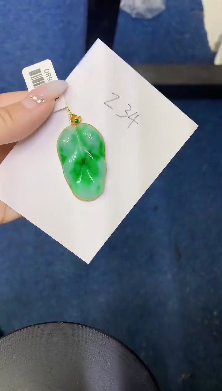 【闪购商品】翡翠颈饰18K金镶嵌00000000000