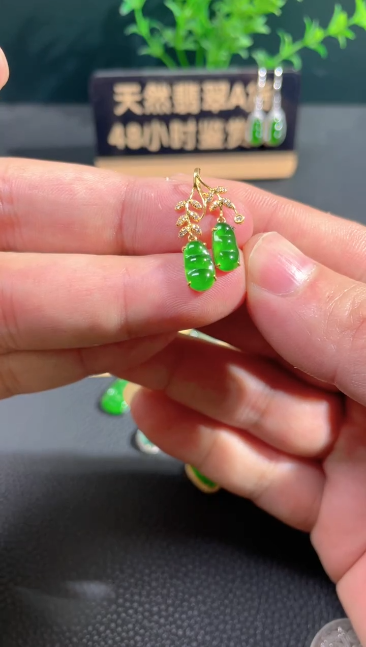 【闪购商品】翡翠颈饰18K金镶嵌翡翠