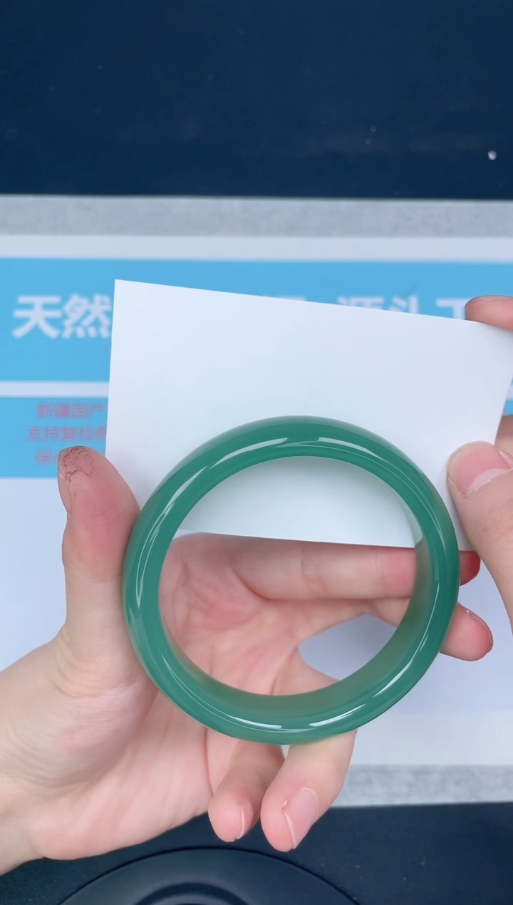 未镶嵌手镯石英质玉193-59.5